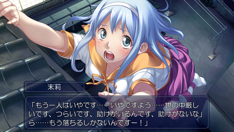 【PS3】家族計画 Re : 紡ぐ糸 372839.jpg?zoom=spacing