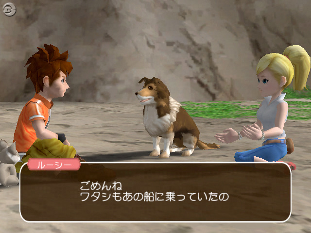 サバイバルキッズWii Amazon | サバイバルキッズWii | ゲームソフト