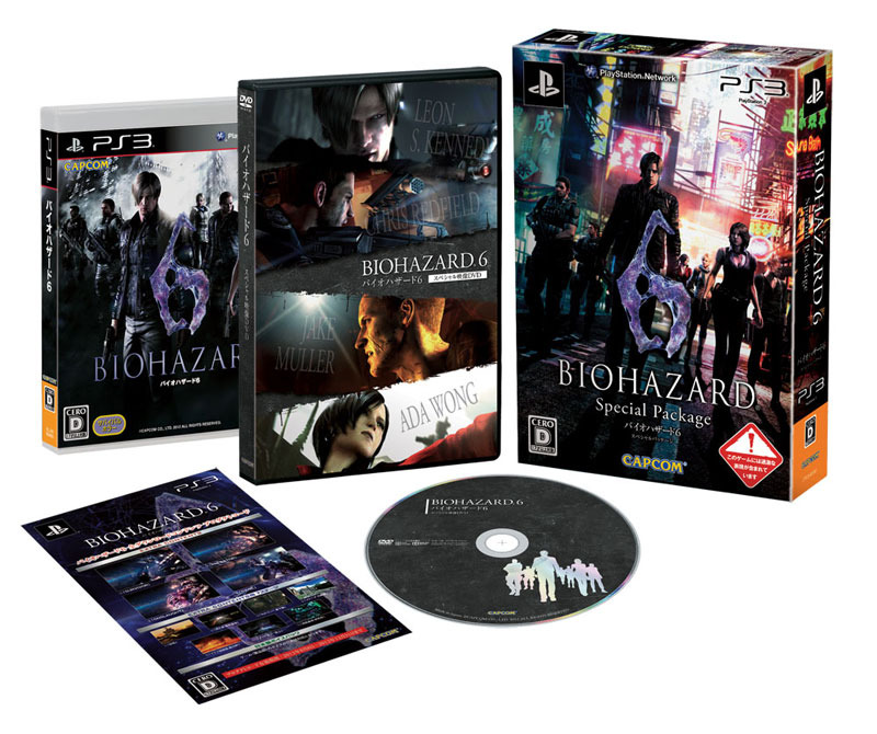 BIOHAZARD 6』全DLCと「日本語ボイス」を収録した「Special Package