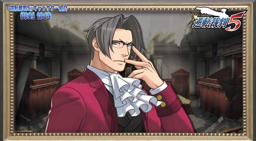 御剣が眼鏡をかけた理由も明かされた『逆転裁判5』キャラ紹介