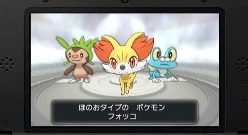 ポケモンカード　トップサン　アニメ版　27枚まとめ売り　ゼニガメ、フシギダネ等 ポケモンカード トップサン アニメ版 27枚まとめ売り ゼニガメ