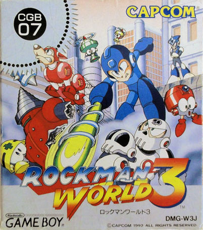CAPCOM ロックマン3 ファミコン Amazon.com: Rockman 3: Dr. Wily no Saigo!? (aka Megaman 3