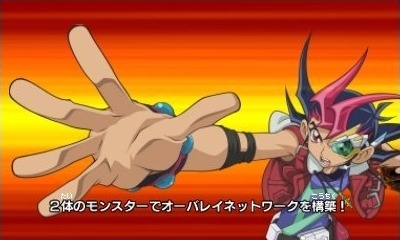 遊戯王ZEXAL 激突!デュエルカーニバル! 限定版 遊戯王ZEXAL 激突!デュエルカーニバル! 限定版