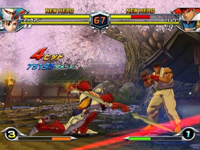 Wiiソフト　タツノコvsカプコン　ファイヤーエムブレム　ガンダム　ゼルダなど hq720.jpg?sqp=-