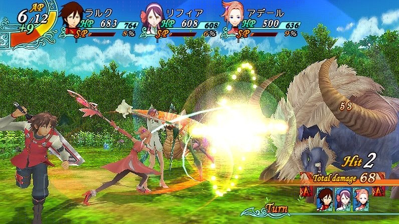 Wii新作RPG『アークライズ ファンタジア』、公式サイトでPV映像を公開 ...