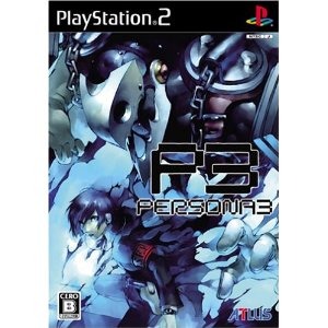 Battle Spirits/[CB33] Persona 3 Reload Collab Booster