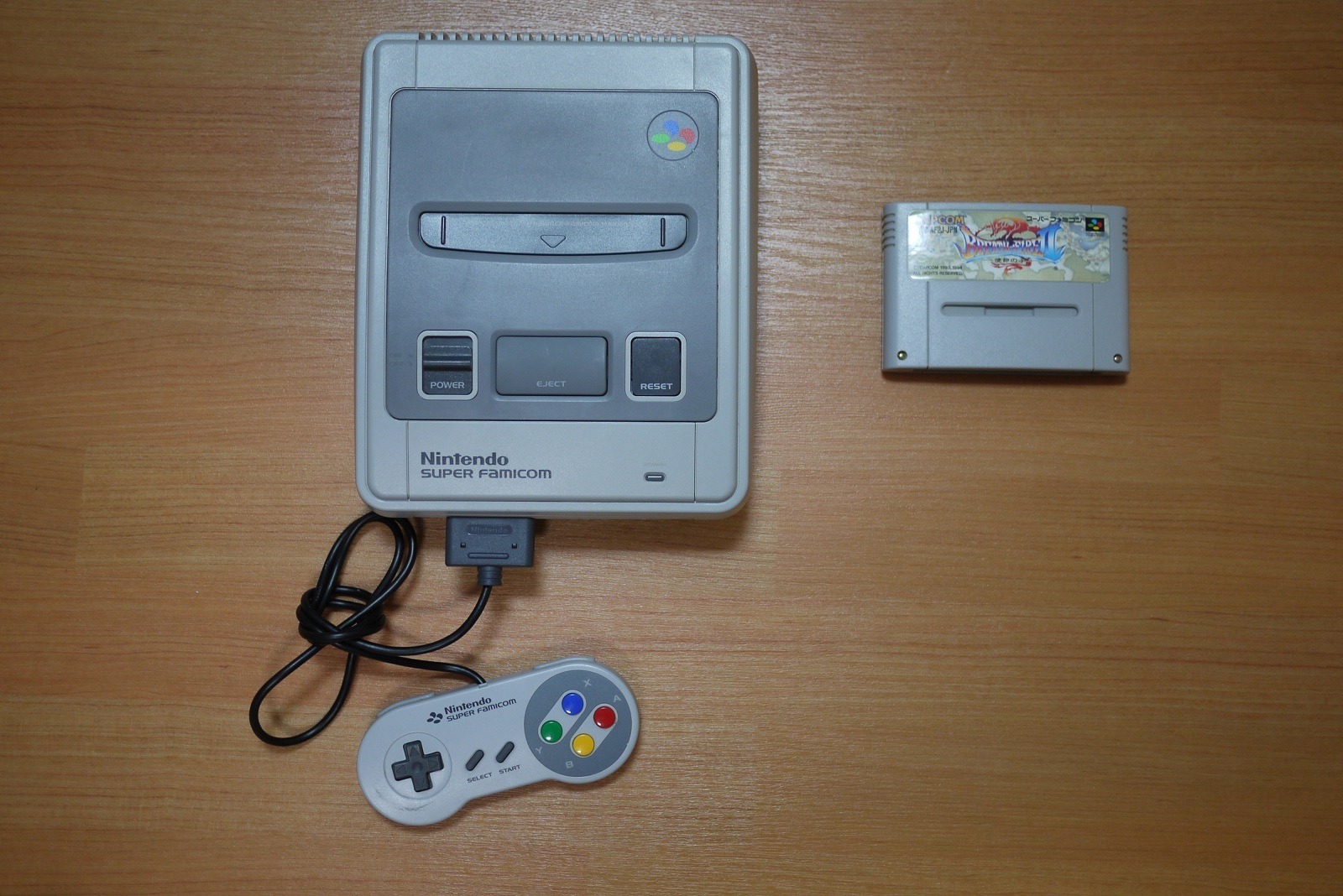 ブレスオブファイアⅡ 使命の子　スーパーファミコンソフト Amazon.co.jp: ブレスオブファイア2使命の子 : ゲーム