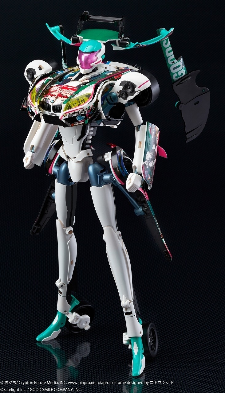 レア! 詳細不明　ミニクーパー変形ロボ　マシンロボ レア！ 詳細不明 ミニクーパー 変形ロボ マシンロボ ミニカー