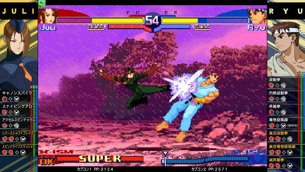 ストZERO3』『ヴァンパイアセイヴァー』が「NESiCAxLive」で本日