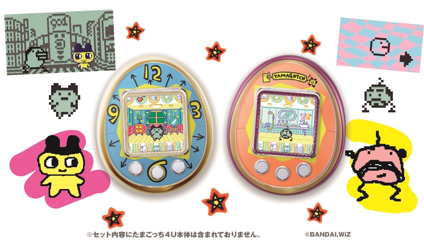 最新型で初代「たまごっち」が復活！1996年に戻れる「TAMAGOTCHI 4U