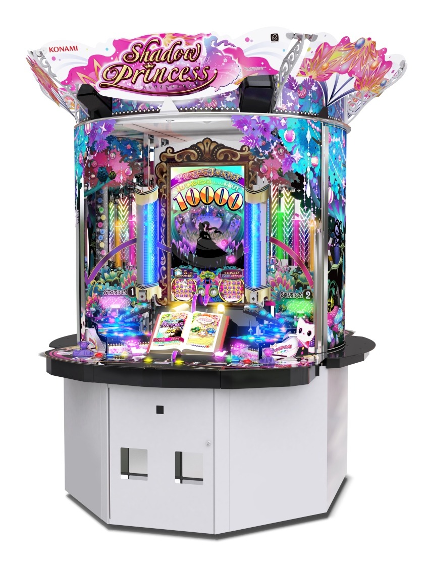 メダルゲーム シャドウプリンセス 専用ICメダルホッパー（スラローム式） メダルゲーム シャドウプリンセス 専用ICメダルホッパー