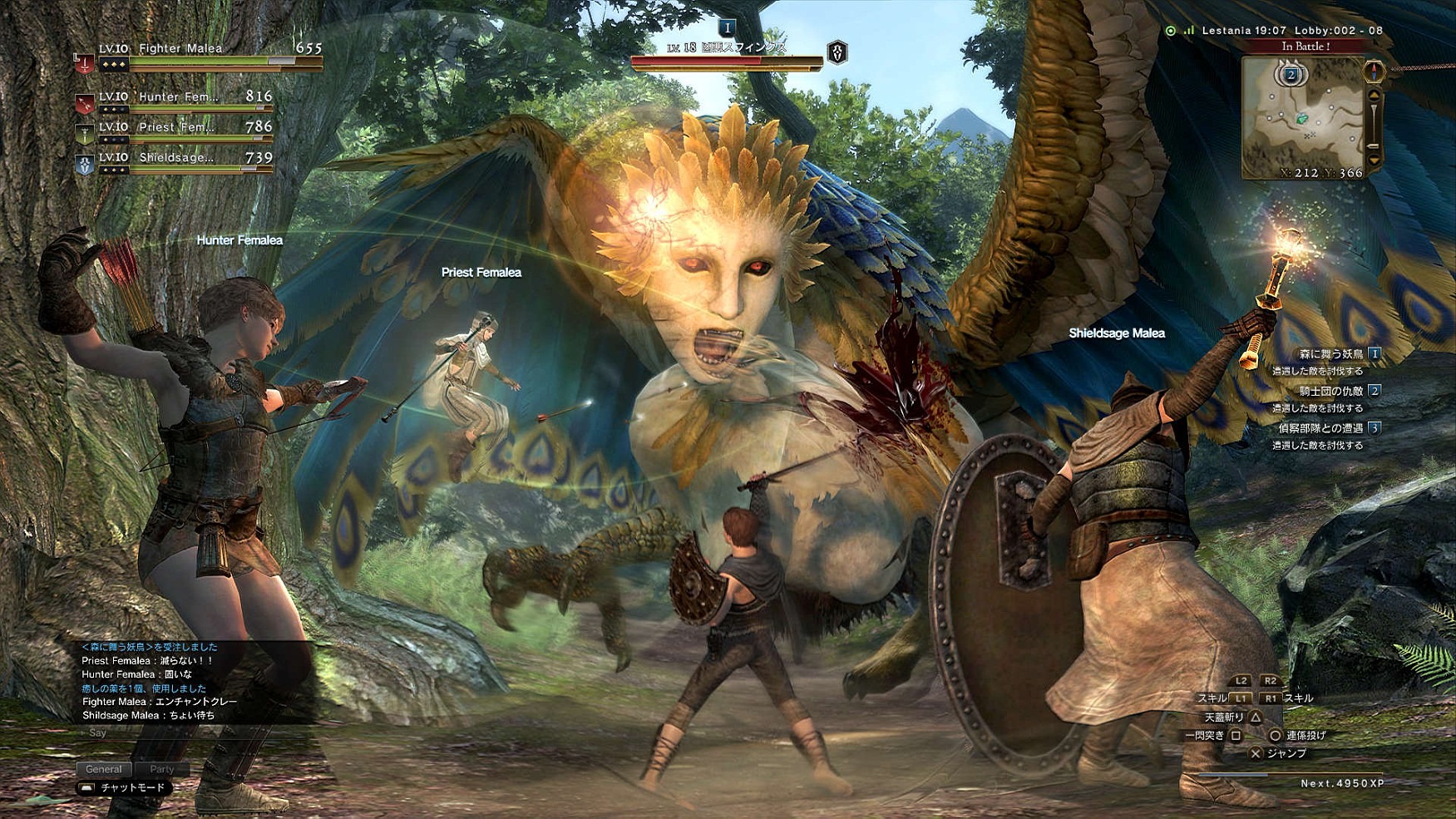 ドラゴンズ ドグマ PS3 Amazon | ドラゴンズドグマ:ダークアリズン スペシャル