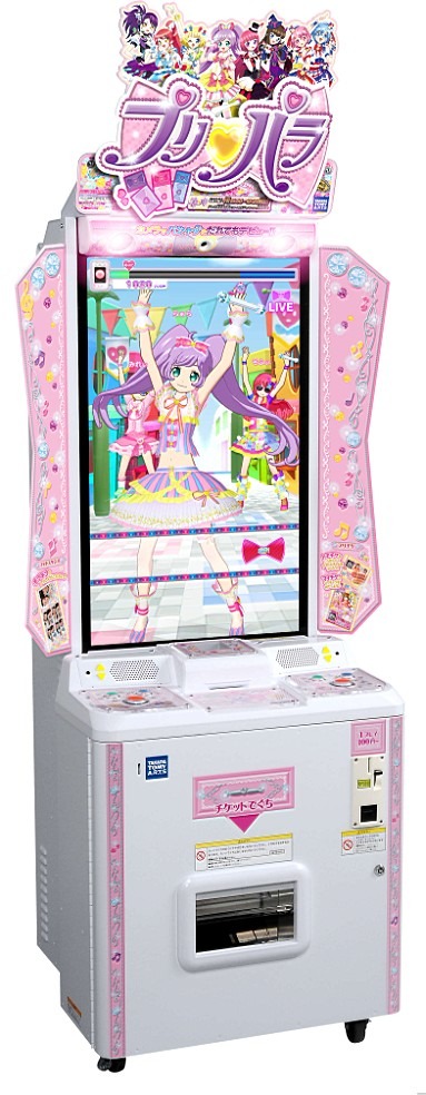 プリパラ 別売り 570239.jpg?zoom=spacing