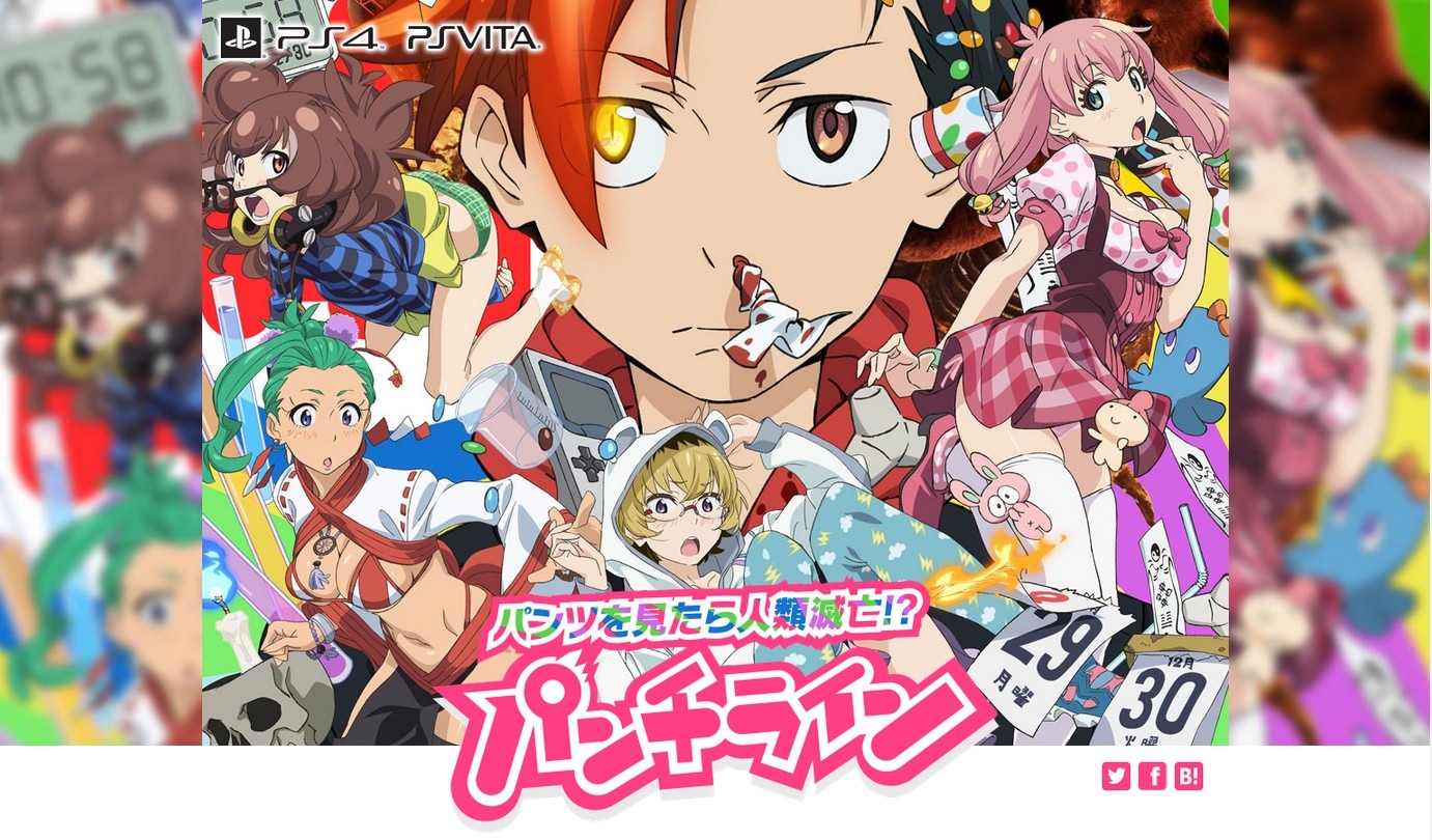 PS4/PS Vita『パンチライン』今冬リリース…スタッフ＆キャストは