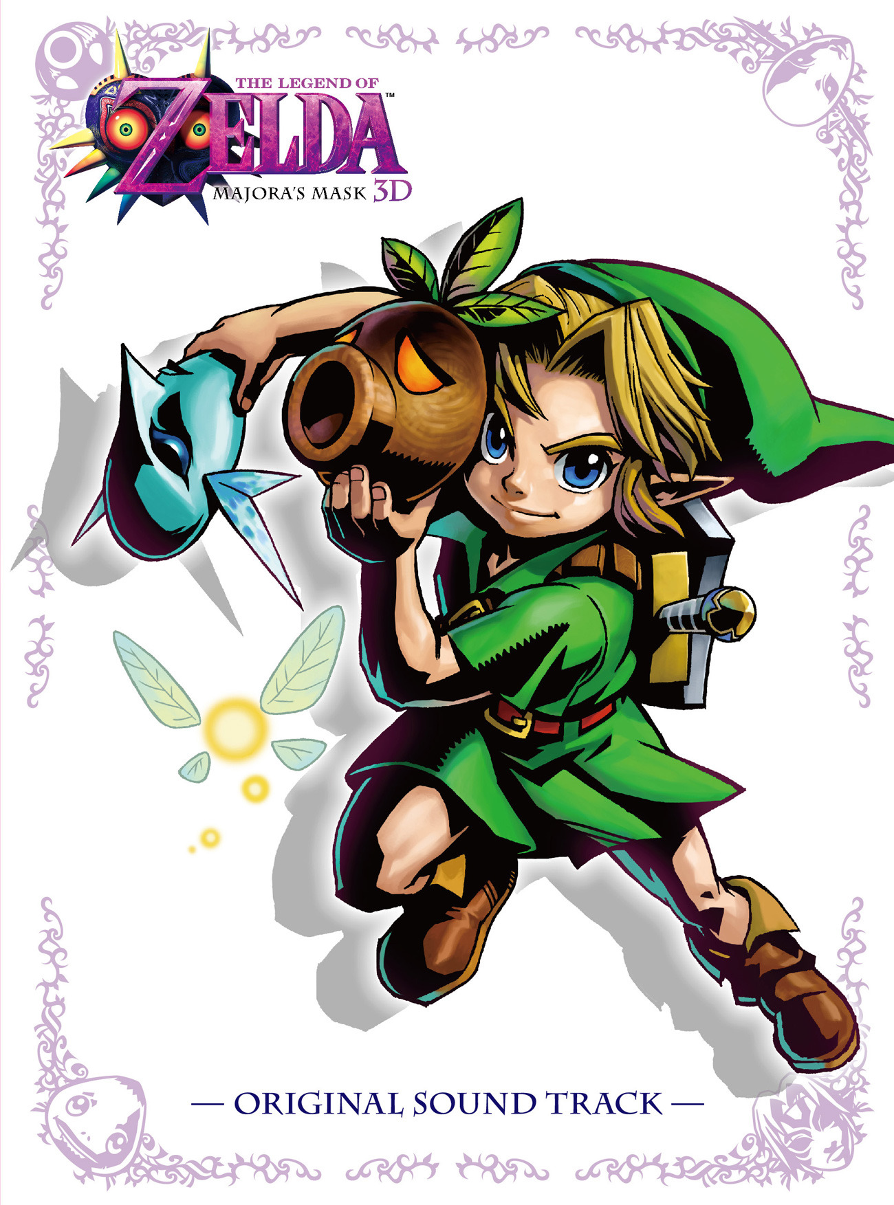 ゼルダの伝説 ムジュラの仮面 3D』サントラCD発売決定！特典に