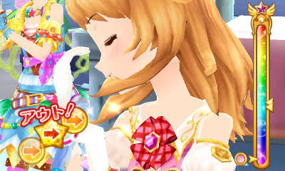 アイカツ！My No.1 Amazon.co.jp: アイカツ!My No.1 Stage! - 3DS : ゲーム