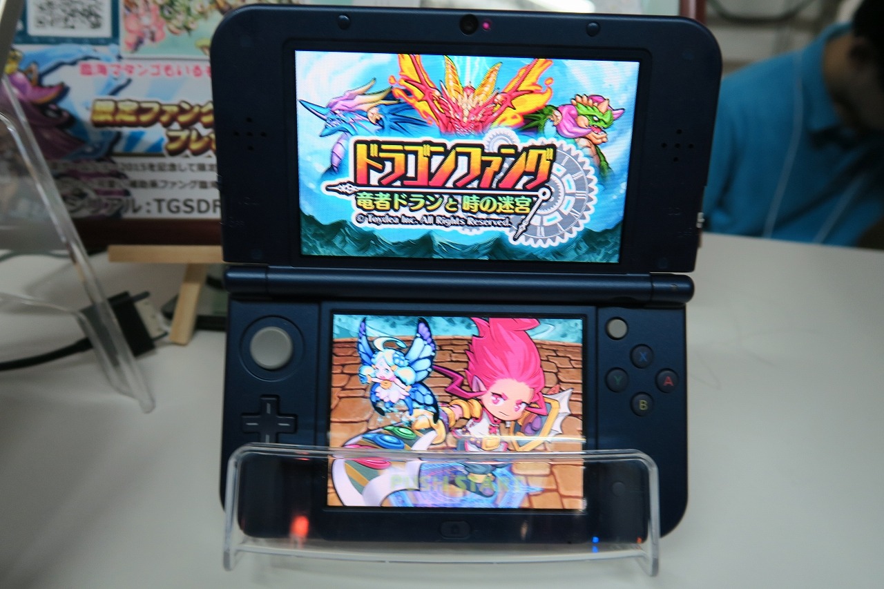 Nintendo 3DS XL 海外版 ファミコンデザインの限定モデル任天堂 