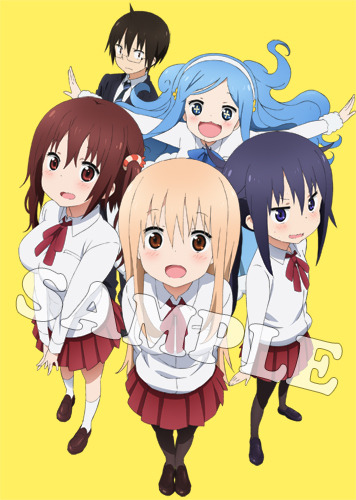 PS Vita『干物妹！うまるちゃん』では“皆との関係”に変化が生じ