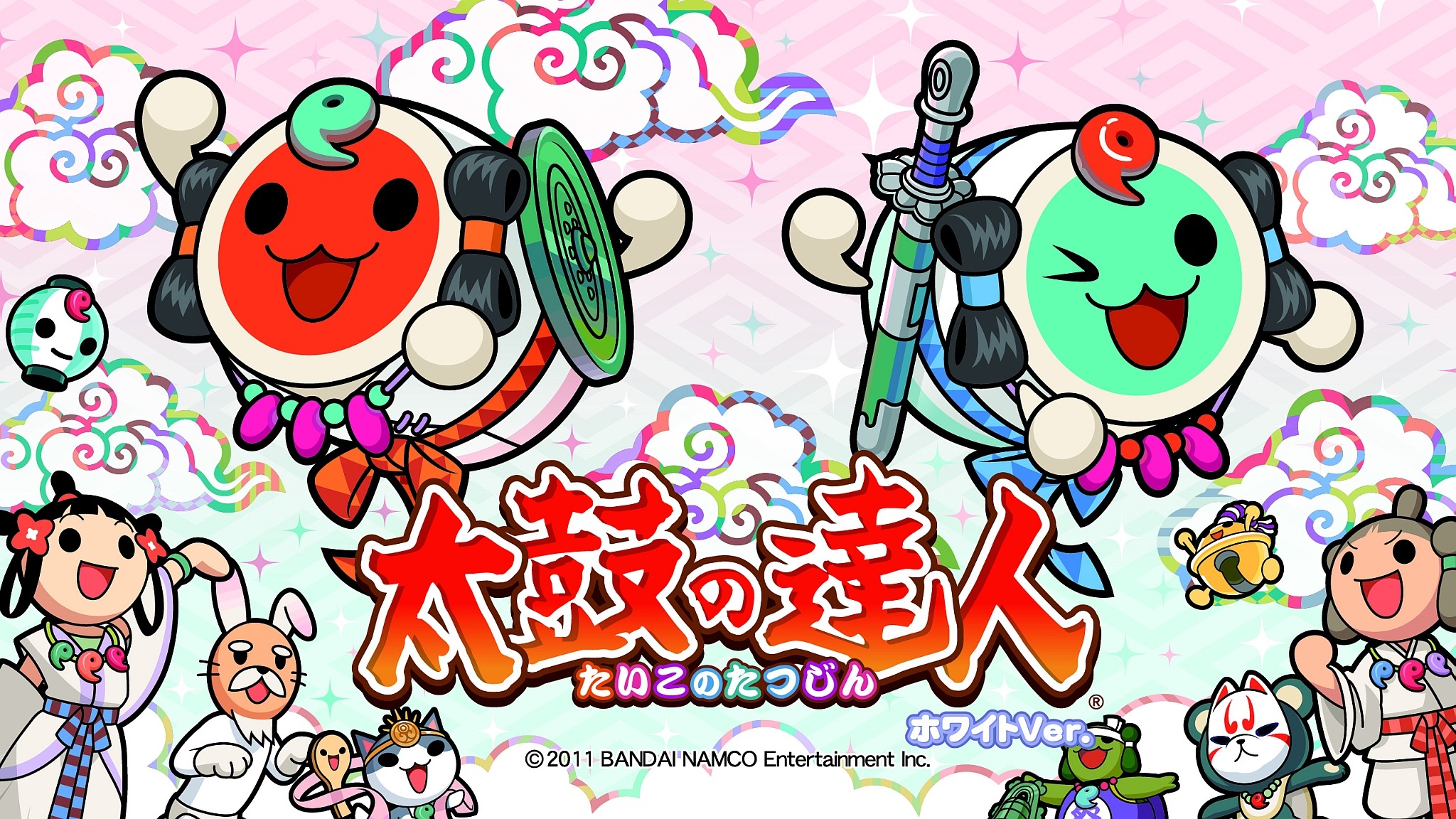 ぐでたま × 太鼓の達人 A1ポスター　非売品 コラボ限定 ぐでたま × 太鼓の達人 A1ポスター 非売品 コラボ限定 - メルカリ