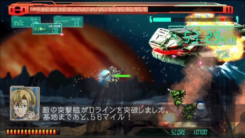 PS4ソフト重装機兵レイノス ドラキュー PS4『重装機兵レイノス』12月23日発売決定、大反省した体験版第2
