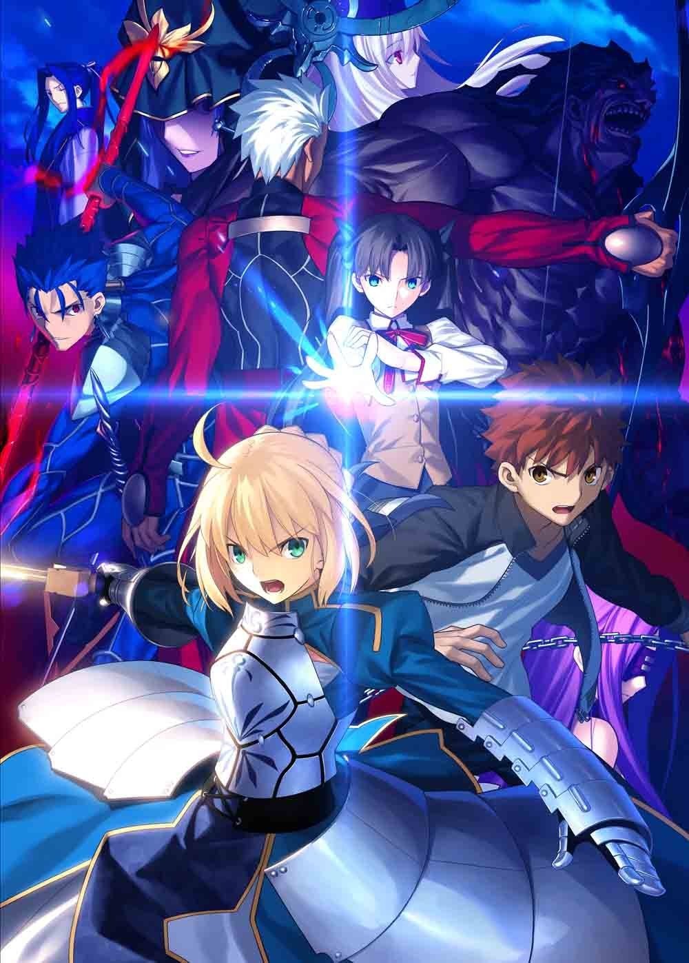 Tvアニメ Fate Stay Night Ubw 一挙放送決定 1月30日よりニコ生で インサイド Tvアニメ Fate Stay Night Ubw 一挙放送決定 1月30日よりニコ生で インサイド