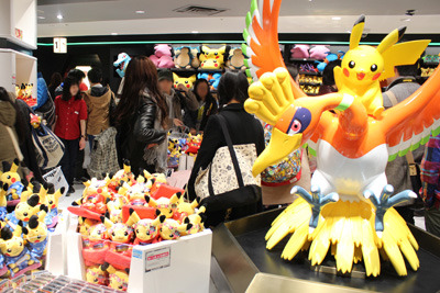 ポケモンセンターKYOTO☆舞妓はんピカチュウトランプ
