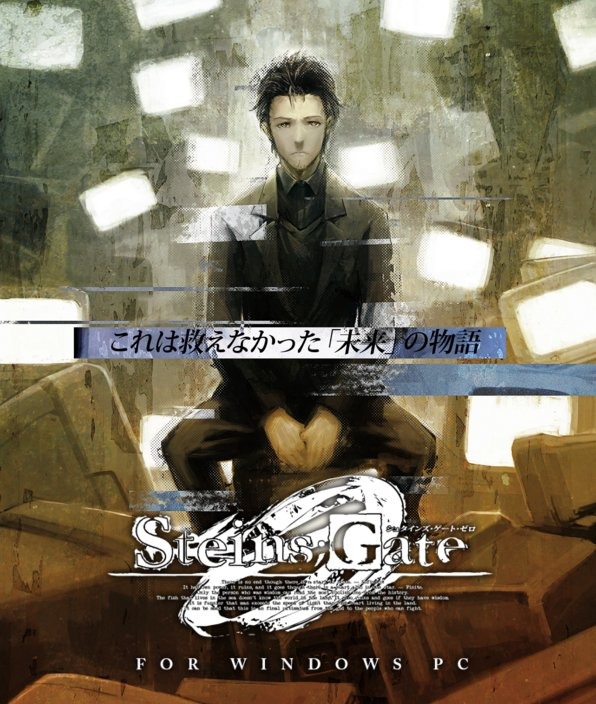 【新品】STEINS;GATE シュタインズ・ゲート PCゲーム Windows STEINS;GATE（シュタインズ・ゲート） Windows PC（Steam®）に登場!!