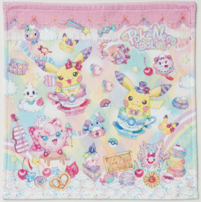 ポケモン　poke neco dolce プリン　アイドル　歌姫　ぬいぐるみ ポケモンセンター Poke Neco DOLCEプリン ぬいぐるみ 絵子猫