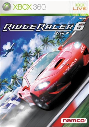 xbox360 ソフトまとめ売り｜Yahoo!フリマ（旧PayPayフリマ）