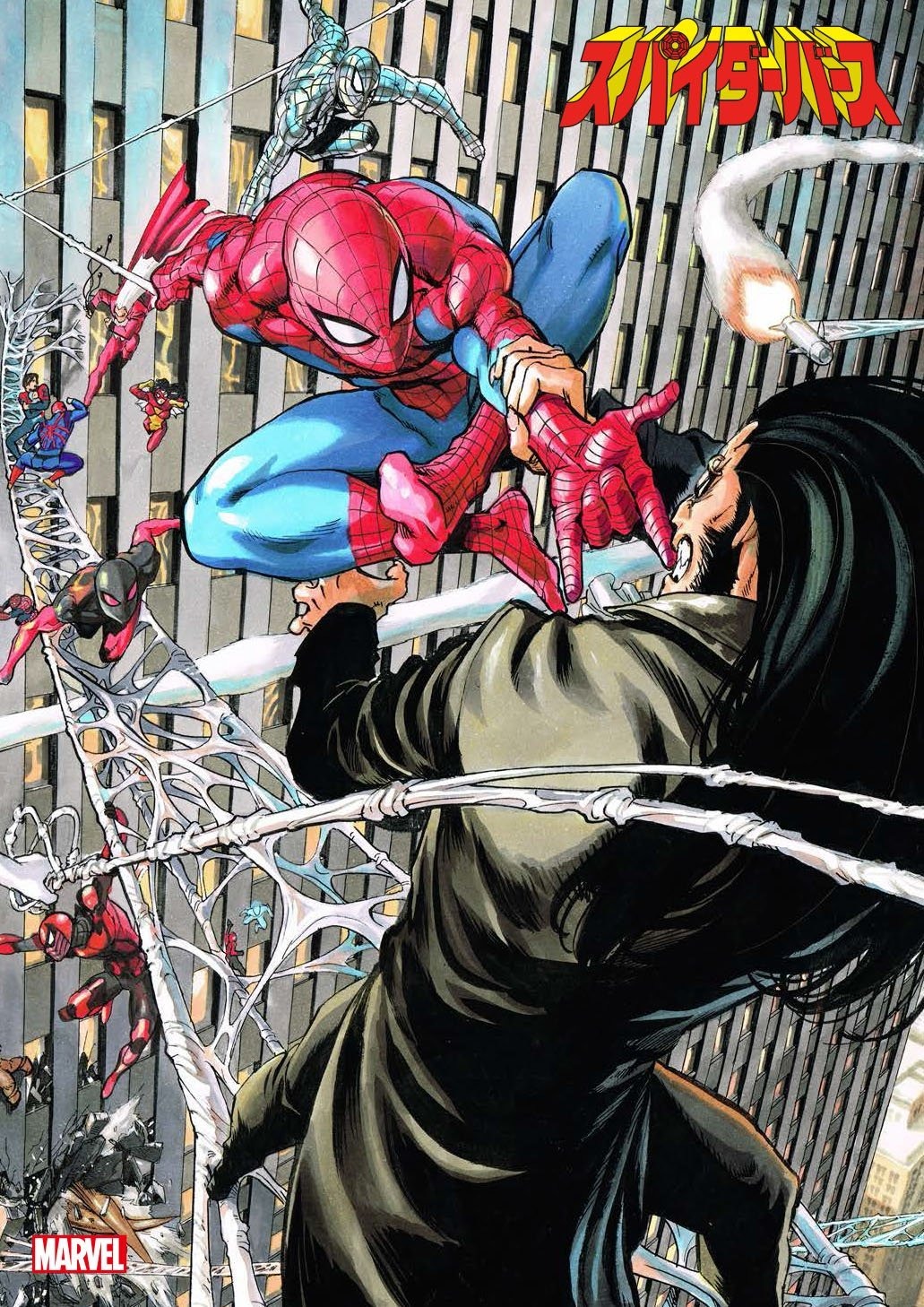 東映版スパイダーマンと本家が夢の競演 スパイダーバース 日本版発売日決定 カバーイラストは村田雄介 インサイド 東映版スパイダーマンと本家が夢の競演 スパイダーバース 日本版発売日決定 カバーイラストは村田雄介 インサイド