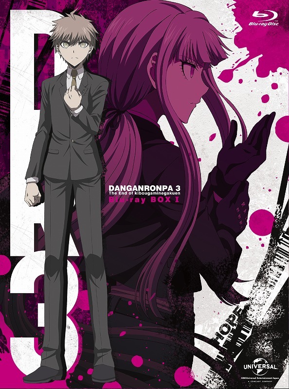 ダンガンロンパ霧切 1~6巻 ダンガンロンパ霧切 6』（北山 猛邦,小松崎 類）｜講談社