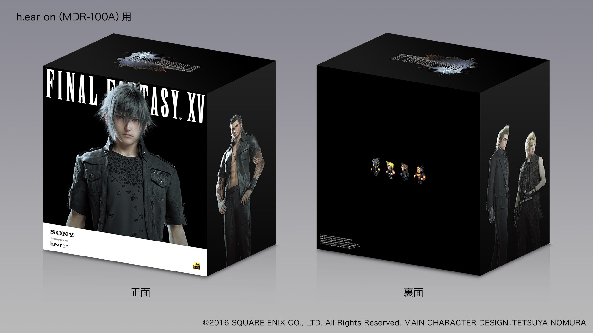 【未開封】ウォークマンNW-A30HNシリーズ FF15モデル ウォークマン®Aシリーズ FINAL FANTASY XV EDITION 未開封