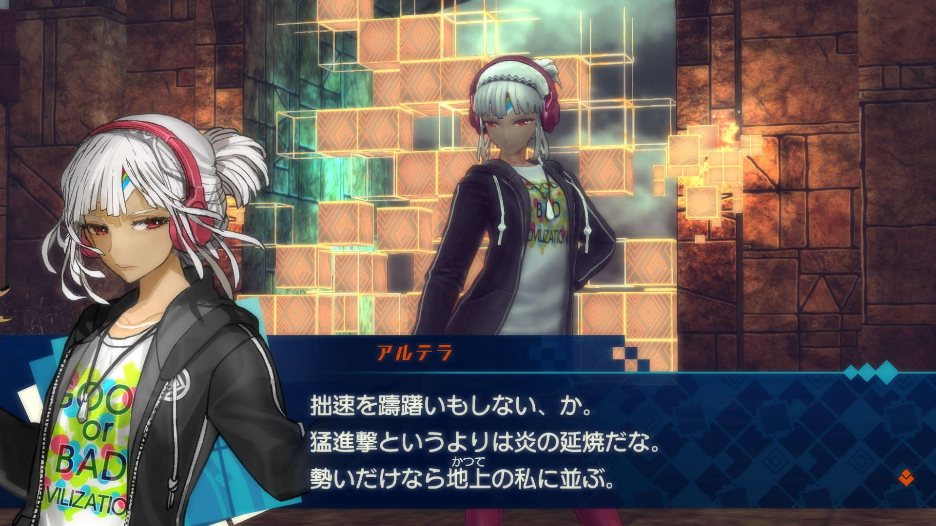 Fate Extella ネロや玉藻の前がカジュアルな装いに 第3弾dlc衣装配信 第4弾の画像も到着 インサイド Fate Extella ネロや玉藻の前がカジュアルな装いに 第3弾dlc衣装配信 第4弾の画像も到着 インサイド
