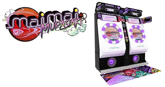 maimiai Murasaki インストールメディア ドングル アーケード maimiai Green インストールメディア ドングル アーケード DVD
