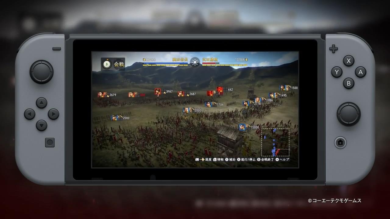 Nintendo Switch - 信長の野望創造 Amazon.co.jp: 信長の野望・創造 with パワーアップキット