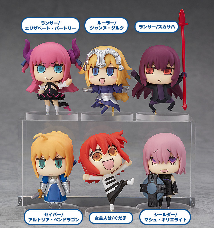 ねんどろいど FGO ぐだ子(女主人公) マシュ フィギュア