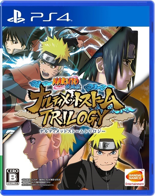 PS4で「NARUTO」新作タイトル2種が発売決定！4vs4の対戦