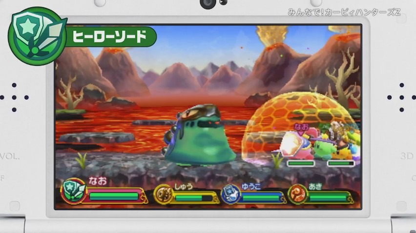 3DS『みんなで!カービィハンターズZ』はひとりでもみんなでも
