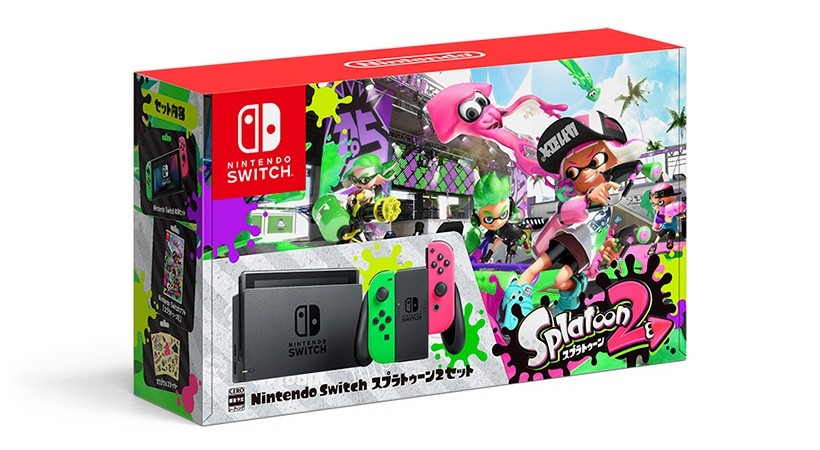ジョイコン不具合有 Nintendo Switch スプラトゥーン2セット 730157.jpg?zoom=spacing