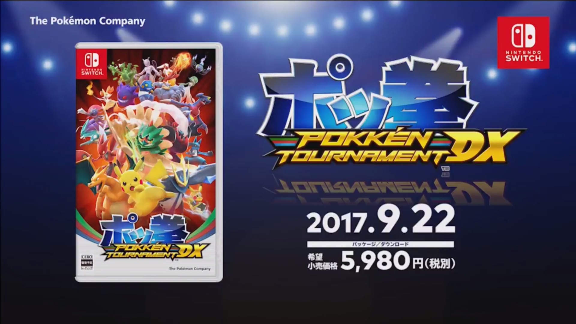 スイッチ『ポッ拳 POKKEN TOURNAMENT DX』9月22日発売！新バトル
