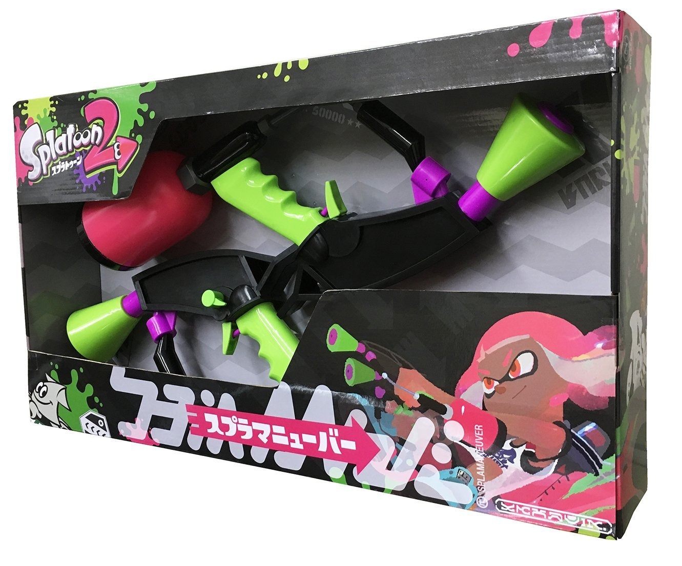 スマブラ スプラトゥーン2 スプラトゥーン2 ブキコレクション」にサブウェポン編が登場