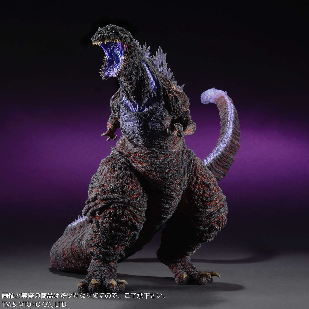 ゴジラ 激造フィギュア 4体セット！アートスピリッツ