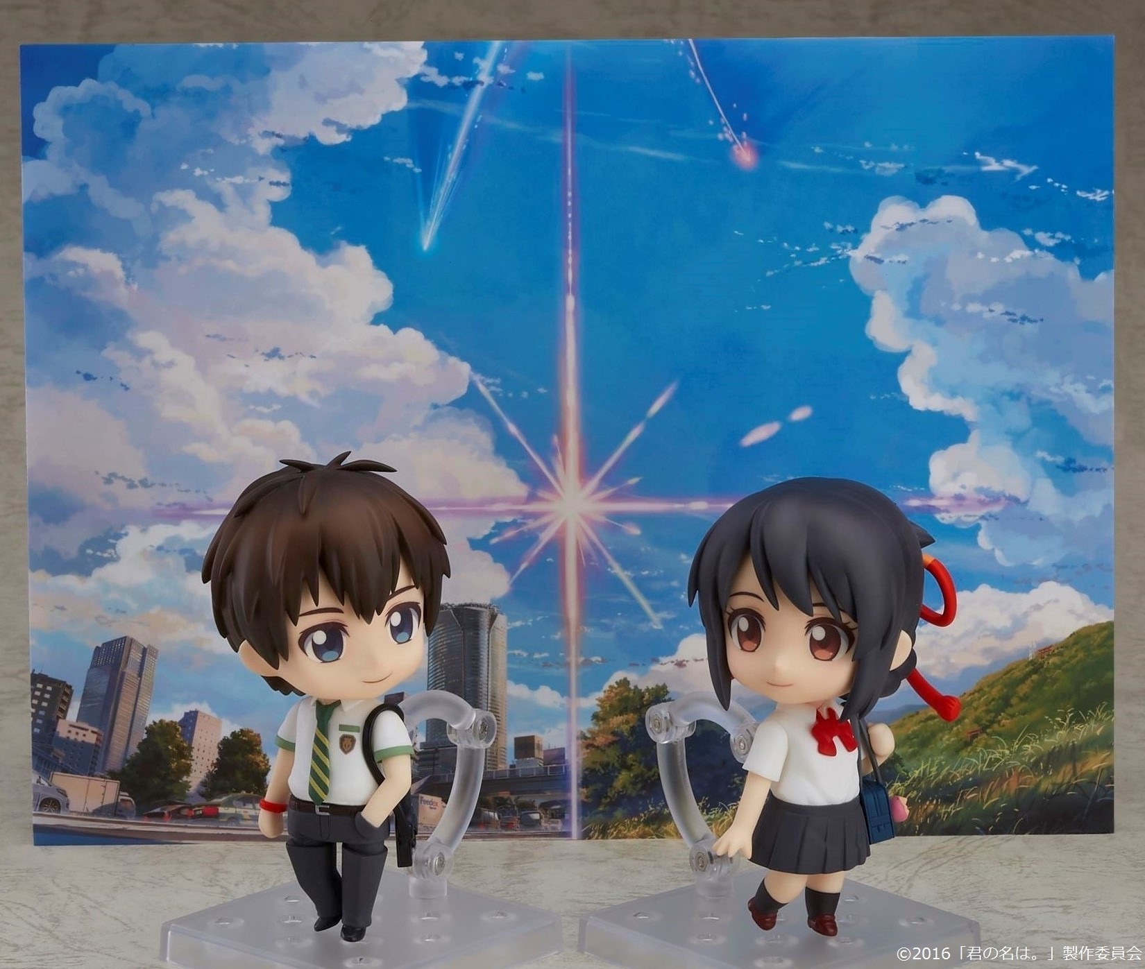 【未開封】 君の名は。 ねんどろいど 立花瀧 801 未開封 ねんどろいど 801 君の名は。 立花瀧 グッドスマイル