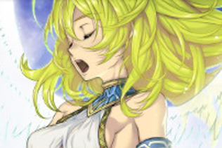 未開封 ブレス オブ ファイア 6 白竜の守護者たち ニーナ Amazon.co.jp: コトブキヤ ブレス オブ ファイア 6 白竜の守護者たち