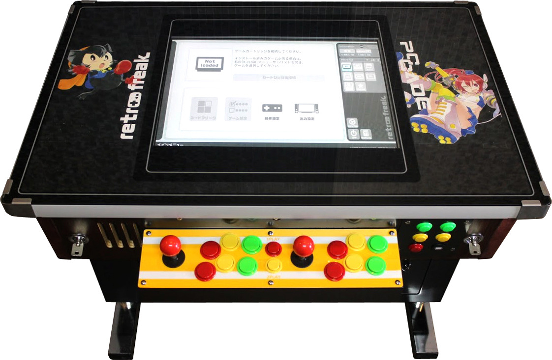 レトロフリーク」を内蔵した、”あの頃”感がハンパないテーブル筐