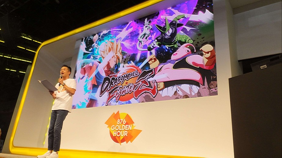 ドラゴンボール - ドラゴンボールZ 人造人間 21号 ビジュアルアートパネル 鳥山明 ドラゴンボールZ 人造人間 21号 ビジュアルアートパネル 鳥山明