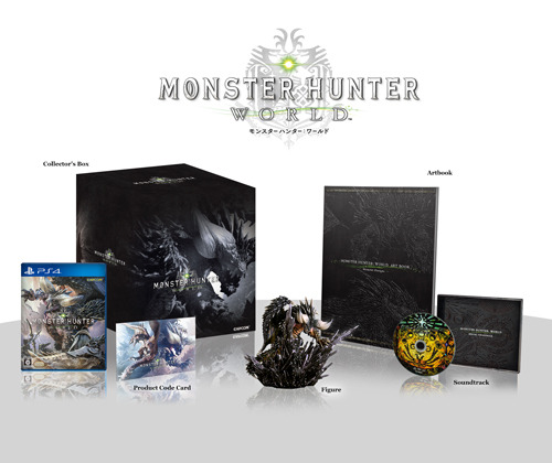モンスターハンター：ワールド COLLECTER’S EDITION モンスターハンター: ワールド』コレクターズエディション付属の