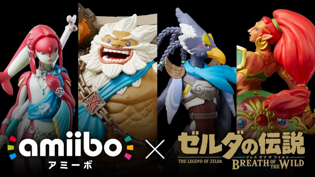 ゼルダの伝説 Botw 英傑たちのamiiboが本日発売 神獣モチーフの兜が入手可能 古代兵装を組み合わせると 古代武器攻撃力アップ インサイド