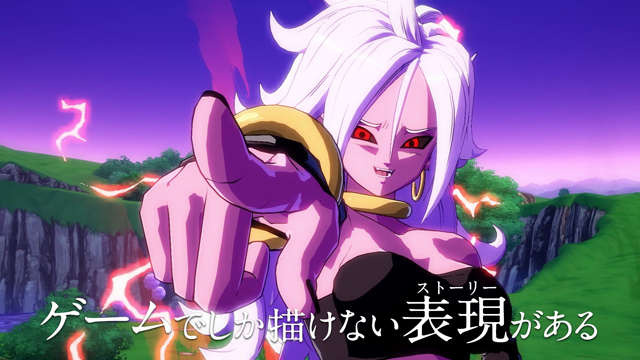 ドラゴンボール ファイターズ』第2弾TVCMを公開、鳥山明監修の