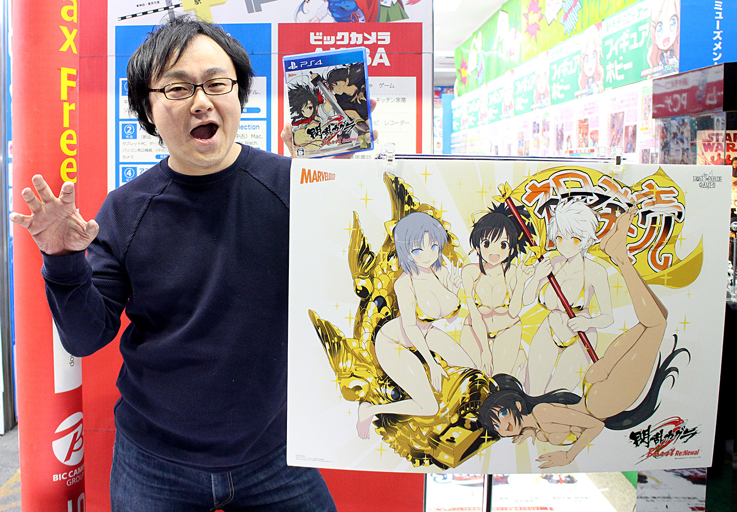 閃乱カグラ　柳生　SP サイン グッズ: シノビマスター 閃乱カグラ NEW LINK まくらカバー 柳生